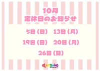 投稿：2025年10月29日 23:04