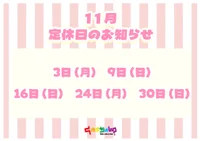 投稿：2025年10月29日 23:04