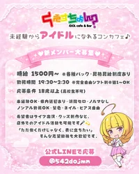 投稿：2026年2月28日 23:29