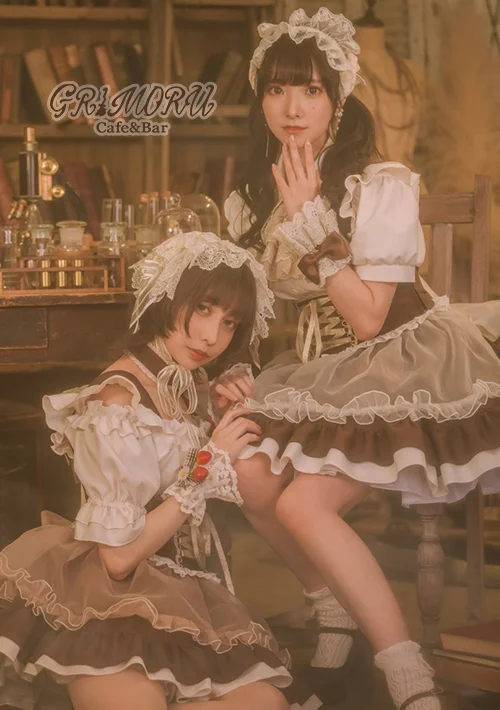 Cafe＆Bar GRIMORU