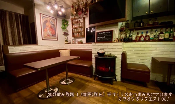 Cafe＆Bar GRIMORU