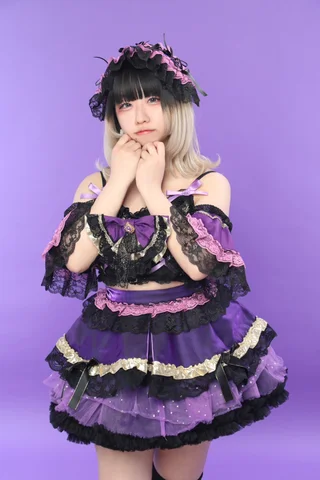 紫白(ししろ)