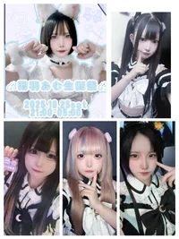 今夜もカワイイ大集合！
