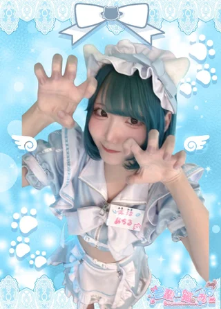 天沼めちるさんの画像