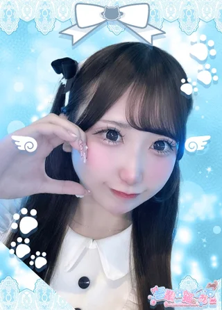 ゆなさんの写真