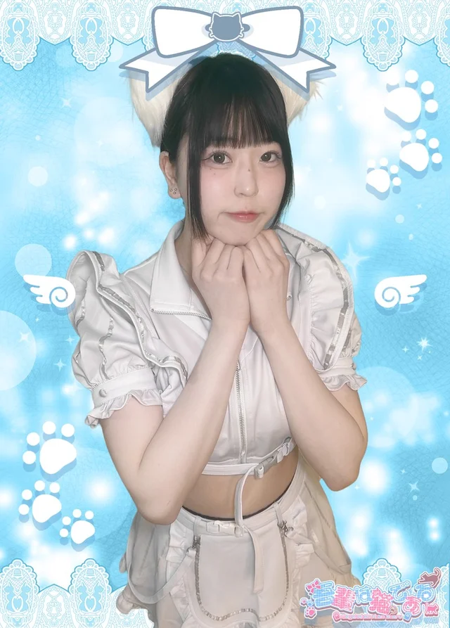 おすしさんの画像1枚目
