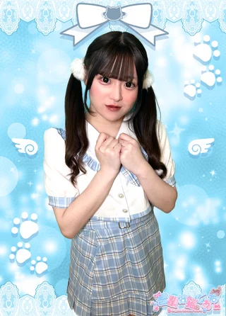 キャストイメージ