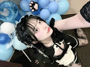ねる