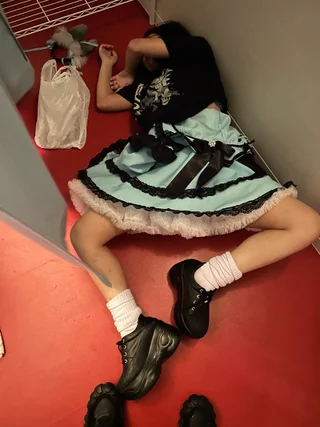 みる