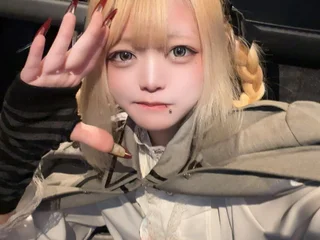 こん