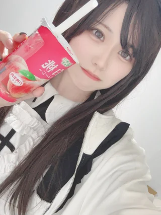 なうなう