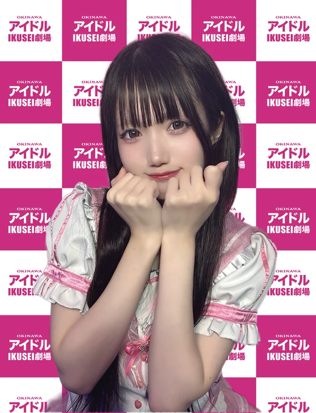 しずくさんの画像1枚目