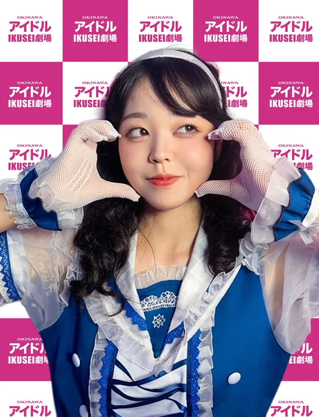 にこさんの画像1枚目
