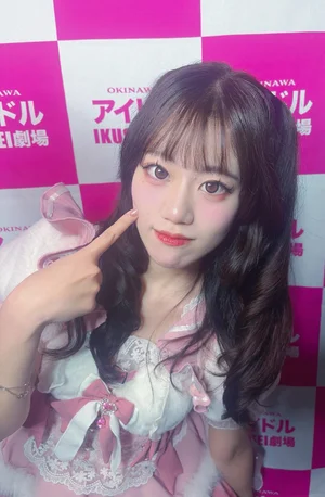 未経験大歓迎！