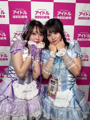 ガルバやコンカフェではありません！