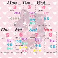🎀今週は女の子が多めです🎀