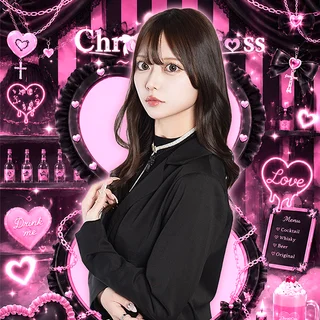 えまさんの写真