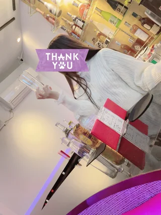 さな
