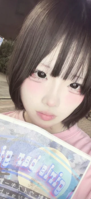 にあさんの画像