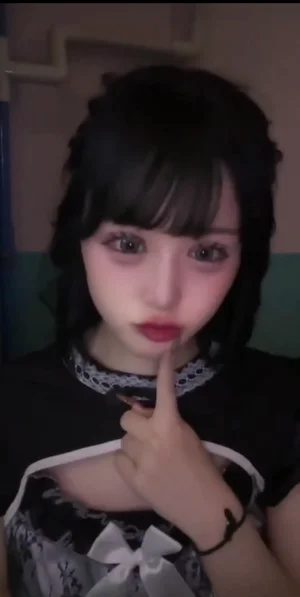 まい