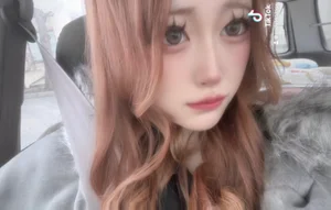 びび
