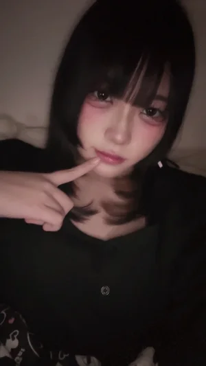ひめ