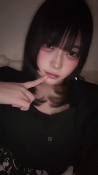 ひめ