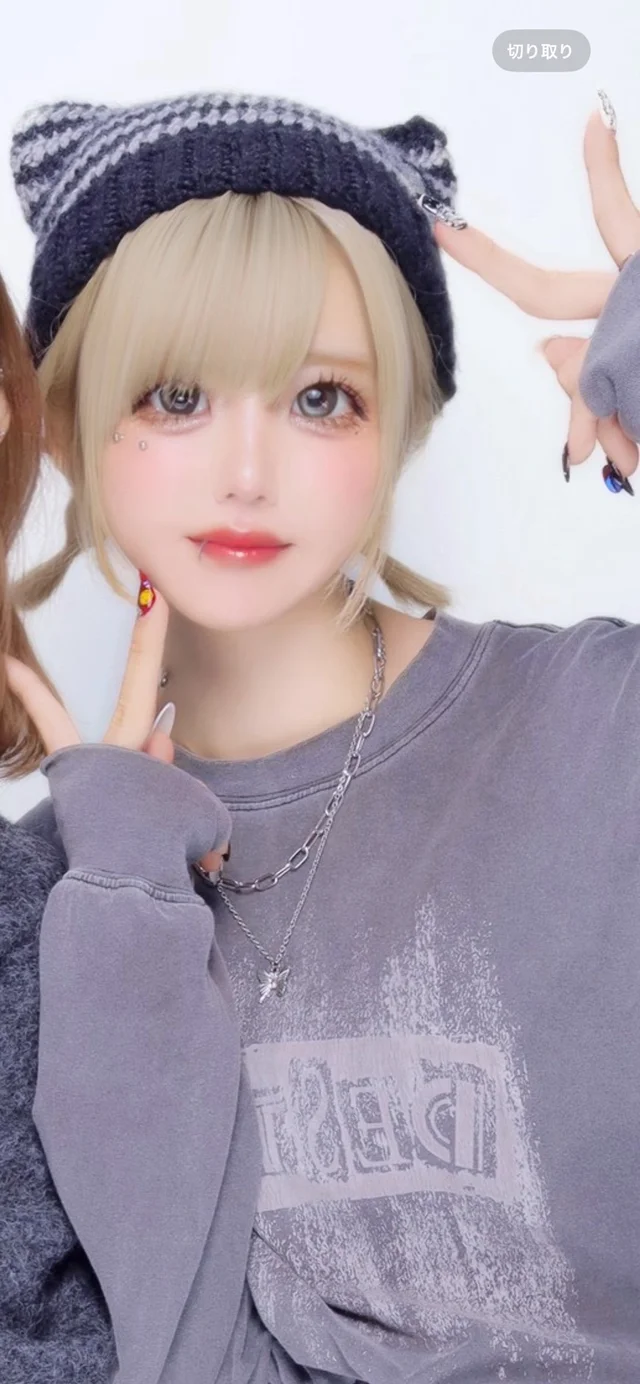 かなのさんの画像1枚目