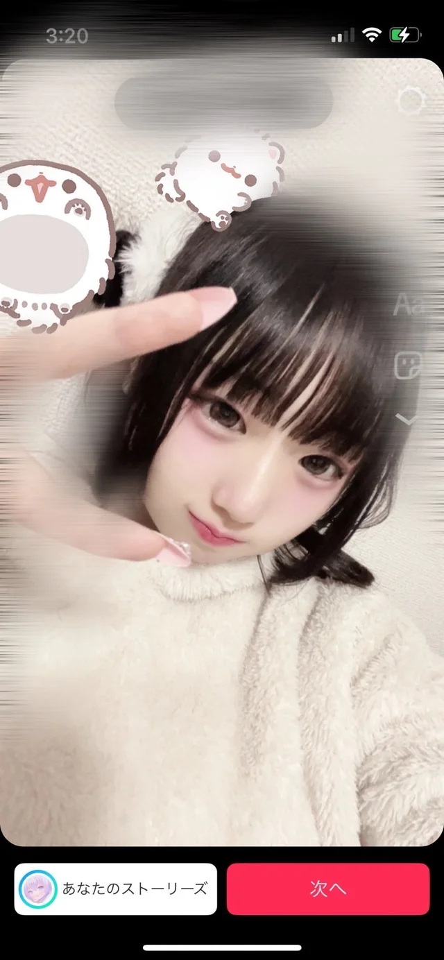 にこさんの画像1枚目