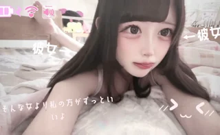 びび