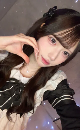 はう