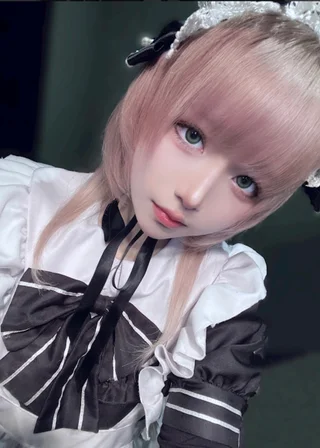 あむ