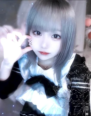 しゆ