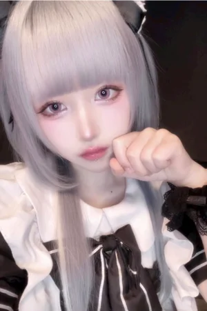 あむ