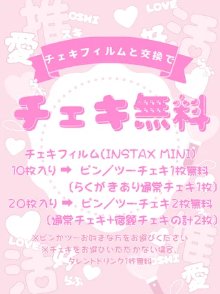 りうさんの画像