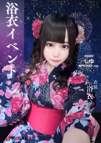 投稿：2026年8月8日 14:22