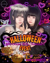 🎃🎃HELLOWEEN event🎃🎃