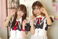 秋葉原トリプルセブン