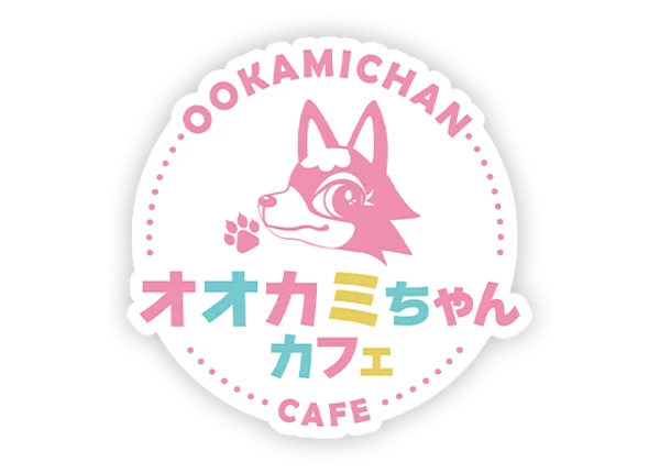 オオカミちゃんカフェ梅田店