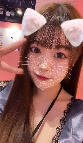 れいな