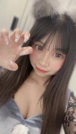 ことね