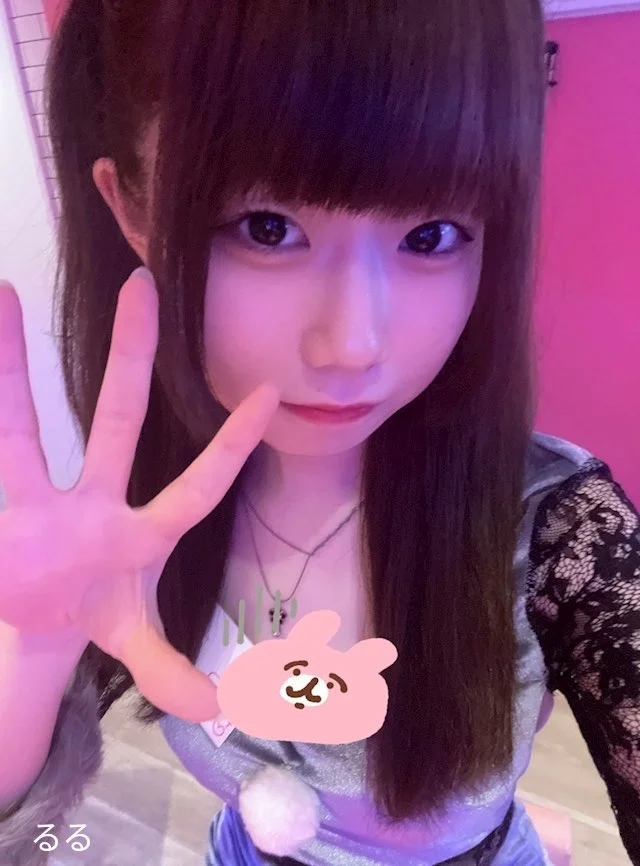 るるさんの画像1枚目