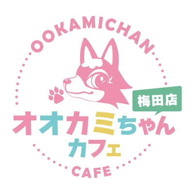 コンカフェで働いてみたいと思ったら是非当店へ。