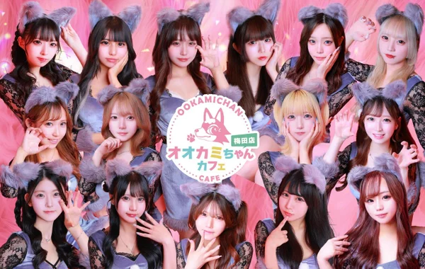 オオカミちゃんカフェ梅田店のイメージ