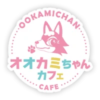 オオカミちゃんカフェ梅田店