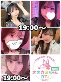 7/3(木)　本日出勤のオオカミちゃん🐺