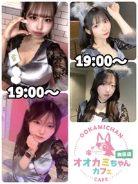 7/16(水)　本日出勤のオオカミちゃん🐺