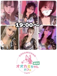 7/31(木)　本日出勤のオオカミちゃん🐺