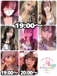 8/22(金)　本日出勤のオオカミちゃん🐺