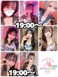 9/5(金)　本日出勤のオオカミちゃん🐺